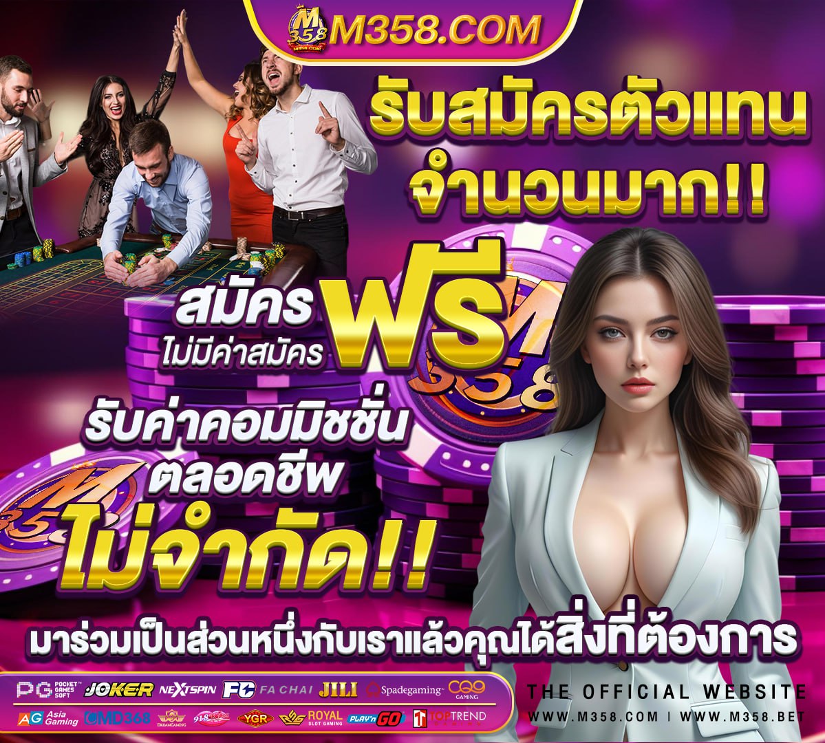 demo slot pg lucky neko superslot เครดิต ฟรี 50 ไมตอง แชร์ ใหมล่าสุด